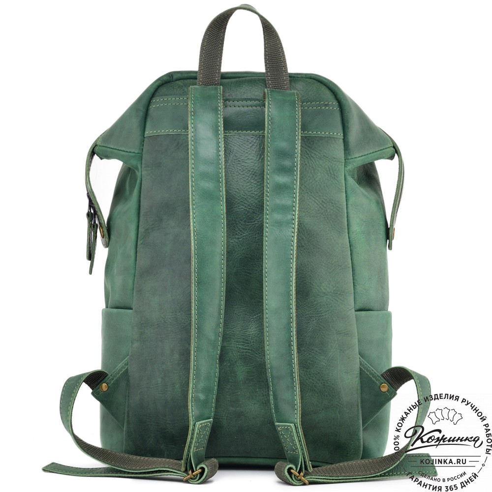  Кожаный рюкзак "Аргентум" (изумруд)